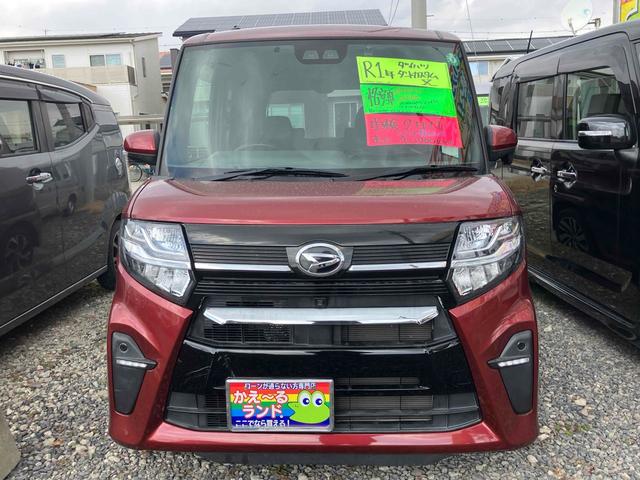 タント カスタムX ドライブレコーダー ETC 全周囲カメラ 両側電動スライドドア ナビ TV クリアランスソナー 衝突被害軽減システム オートライト LEDヘッドランプ スマートキー アイドリングストップ(14枚目)