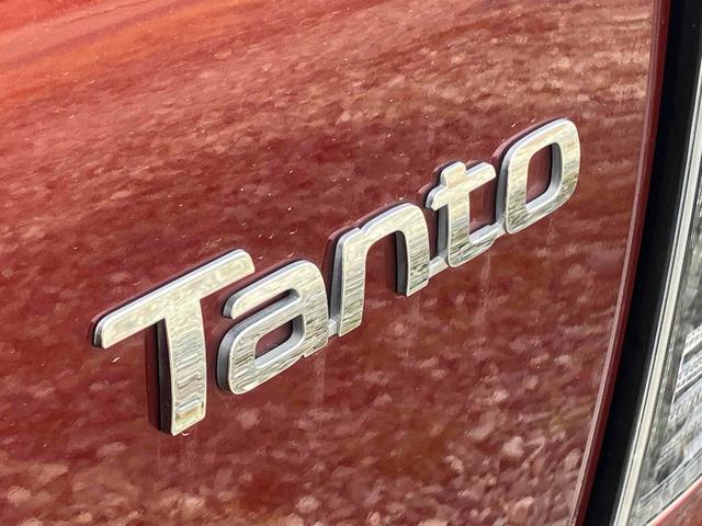 タント カスタムX ドライブレコーダー ETC 全周囲カメラ 両側電動スライドドア ナビ TV クリアランスソナー 衝突被害軽減システム オートライト LEDヘッドランプ スマートキー アイドリングストップ(25枚目)