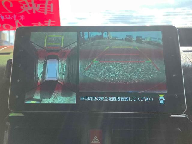 タント カスタムX ドライブレコーダー ETC 全周囲カメラ 両側電動スライドドア ナビ TV クリアランスソナー 衝突被害軽減システム オートライト LEDヘッドランプ スマートキー アイドリングストップ(45枚目)