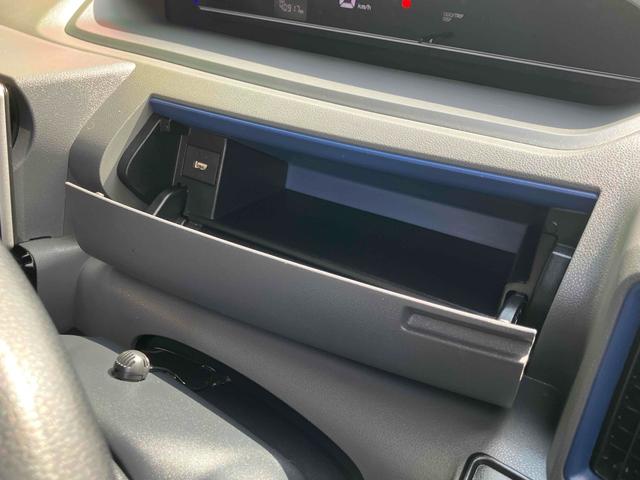 タント カスタムX ドライブレコーダー ETC 全周囲カメラ 両側電動スライドドア ナビ TV クリアランスソナー 衝突被害軽減システム オートライト LEDヘッドランプ スマートキー アイドリングストップ(52枚目)