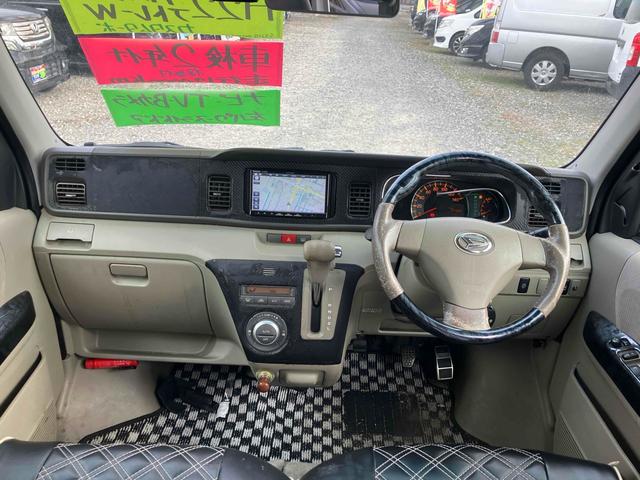 �܂��͋C�y�ɂ��⍇���E�����ς肨�҂����Ă���܂��B�������茻�Ԋm�F���Ē�����悤�A��������v���܂��I