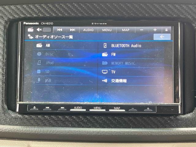 ���Ԃ̒m�����Ȃ��Ă����v�ł��I�F�l�̂����X���X�^�b�t�ꓯ�A�S��肨�҂����Ă���܂��B