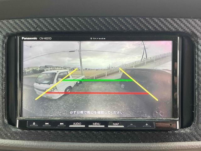 �o�b�N�J���������ρI���p�ɂȂ�₷��������ƂĂ����₷���ł����Ԍɓ���Ɏ��M���Ȃ�����c�񒓎Ԃ����ȕ��ɂ��A�I�X�X���ȋ@�\�ł��I���S�x���A�b�v�I