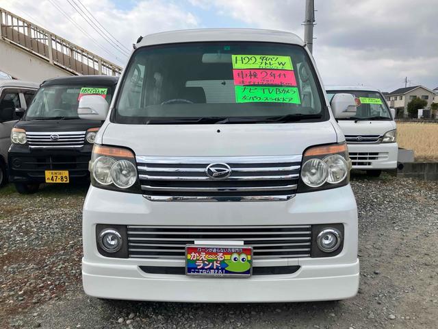 ���������܂��Đ��ɗL��������܂��I�I���񂲗��X���Ē����A���ۂɂ����ɂȂ��Ē�����΂Ǝv���܂��B���q�l����̂��A�����X�^�b�t�ꓯ�A�S��肨�҂����Ă���܂�