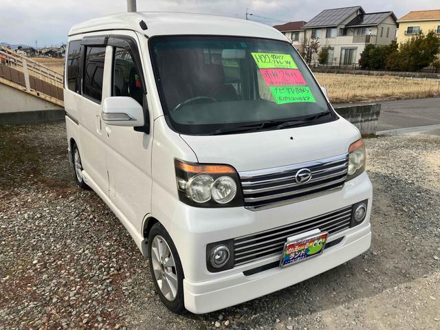 ���������������肪�Ƃ��������܂���C�ɂȂ������Ԃ�����܂����炨�C�y�ɂ��d�b������������