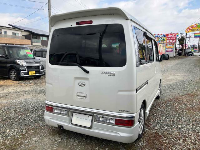 �݌Ɋm�F�ȂǂɊւ��ẮA���C�y�ɂ��₢���킹���������B