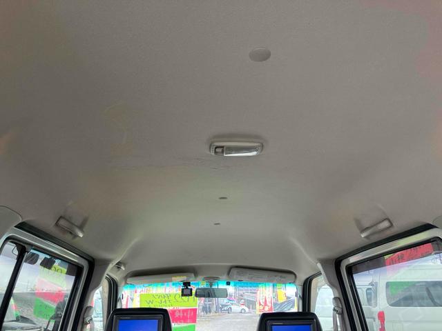 ���Ԃ̒m�����Ȃ��Ă����v�ł��I�F�l�̂����X���X�^�b�t�ꓯ�A�S��肨�҂����Ă���܂��B