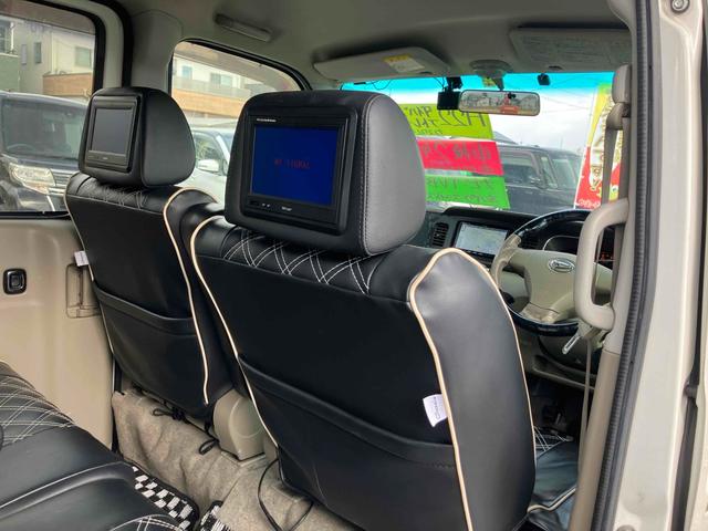 �����ɂ����X�����Ȃ��ꍇ�≓���ɂ��Z�܂��̕��A�ԗ���Ԃ̏ڍׂ��m�肽�����͂��C�y�ɂ��A����������