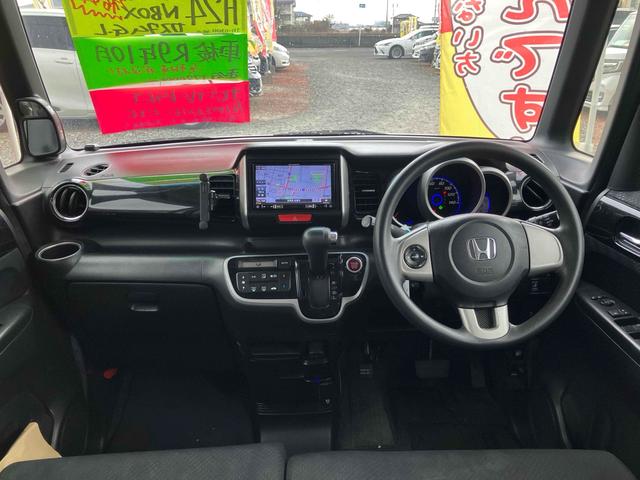 Ｎ－ＢＯＸカスタム Ｇ・Ｌパッケージ　ドライブレコーダー　ＥＴＣ　両側スライド・片側電動　ナビ　ＴＶ　オートライト　ＨＩＤ　スマートキー　アイドリングストップ　電動格納ミラー　ベンチシート　ＣＶＴ　盗難防止システム　ＡＢＳ　ＥＳＣ（2枚目）