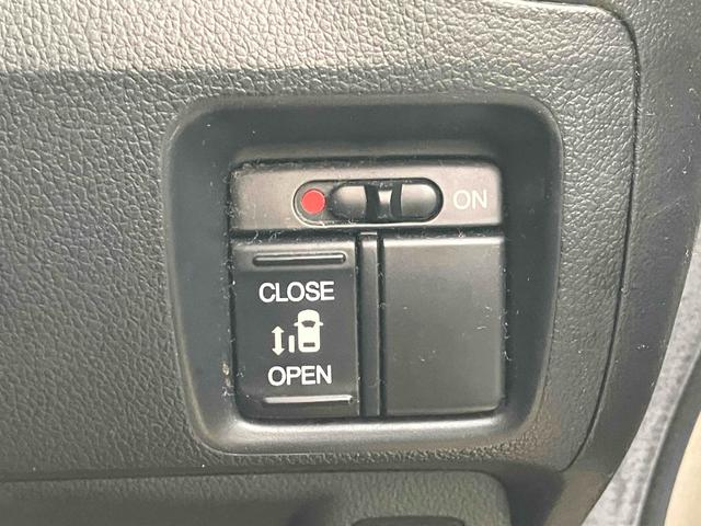 Ｎ－ＢＯＸカスタム Ｇ・Ｌパッケージ　ドライブレコーダー　ＥＴＣ　両側スライド・片側電動　ナビ　ＴＶ　オートライト　ＨＩＤ　スマートキー　アイドリングストップ　電動格納ミラー　ベンチシート　ＣＶＴ　盗難防止システム　ＡＢＳ　ＥＳＣ（5枚目）