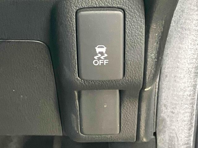 Ｎ－ＢＯＸカスタム Ｇ・Ｌパッケージ　ドライブレコーダー　ＥＴＣ　両側スライド・片側電動　ナビ　ＴＶ　オートライト　ＨＩＤ　スマートキー　アイドリングストップ　電動格納ミラー　ベンチシート　ＣＶＴ　盗難防止システム　ＡＢＳ　ＥＳＣ（7枚目）