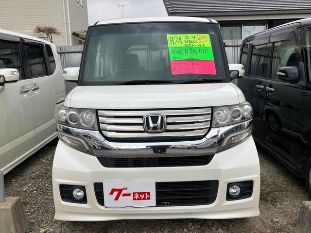 Ｎ－ＢＯＸカスタム Ｇ・Ｌパッケージ　ドライブレコーダー　ＥＴＣ　両側スライド・片側電動　ナビ　ＴＶ　オートライト　ＨＩＤ　スマートキー　アイドリングストップ　電動格納ミラー　ベンチシート　ＣＶＴ　盗難防止システム　ＡＢＳ　ＥＳＣ（13枚目）