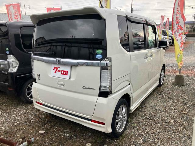 Ｎ－ＢＯＸカスタム Ｇ・Ｌパッケージ　ドライブレコーダー　ＥＴＣ　両側スライド・片側電動　ナビ　ＴＶ　オートライト　ＨＩＤ　スマートキー　アイドリングストップ　電動格納ミラー　ベンチシート　ＣＶＴ　盗難防止システム　ＡＢＳ　ＥＳＣ（15枚目）