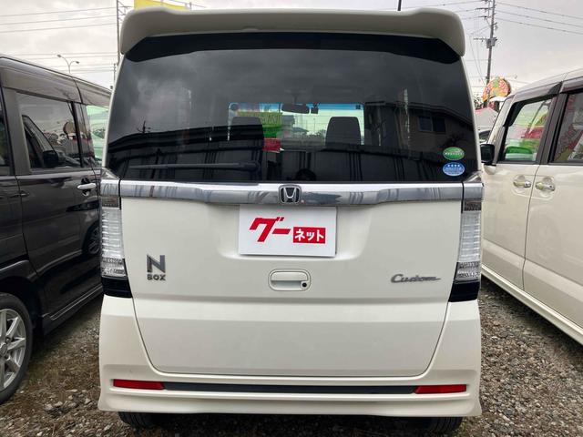 Ｎ－ＢＯＸカスタム Ｇ・Ｌパッケージ　ドライブレコーダー　ＥＴＣ　両側スライド・片側電動　ナビ　ＴＶ　オートライト　ＨＩＤ　スマートキー　アイドリングストップ　電動格納ミラー　ベンチシート　ＣＶＴ　盗難防止システム　ＡＢＳ　ＥＳＣ（16枚目）