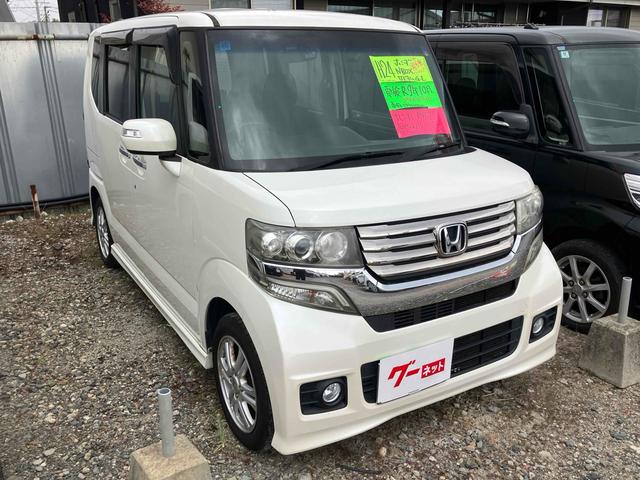 Ｎ－ＢＯＸカスタム Ｇ・Ｌパッケージ　ドライブレコーダー　ＥＴＣ　両側スライド・片側電動　ナビ　ＴＶ　オートライト　ＨＩＤ　スマートキー　アイドリングストップ　電動格納ミラー　ベンチシート　ＣＶＴ　盗難防止システム　ＡＢＳ　ＥＳＣ（18枚目）