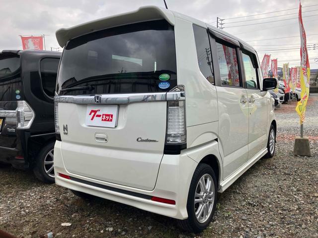 Ｎ－ＢＯＸカスタム Ｇ・Ｌパッケージ　ドライブレコーダー　ＥＴＣ　両側スライド・片側電動　ナビ　ＴＶ　オートライト　ＨＩＤ　スマートキー　アイドリングストップ　電動格納ミラー　ベンチシート　ＣＶＴ　盗難防止システム　ＡＢＳ　ＥＳＣ（22枚目）