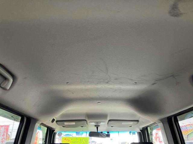 Ｎ－ＢＯＸカスタム Ｇ・Ｌパッケージ　ドライブレコーダー　ＥＴＣ　両側スライド・片側電動　ナビ　ＴＶ　オートライト　ＨＩＤ　スマートキー　アイドリングストップ　電動格納ミラー　ベンチシート　ＣＶＴ　盗難防止システム　ＡＢＳ　ＥＳＣ（27枚目）