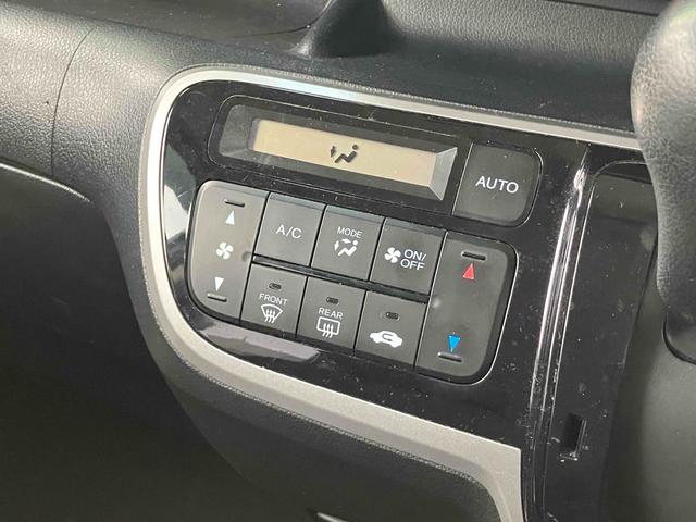 Ｎ－ＢＯＸカスタム Ｇ・Ｌパッケージ　ドライブレコーダー　ＥＴＣ　両側スライド・片側電動　ナビ　ＴＶ　オートライト　ＨＩＤ　スマートキー　アイドリングストップ　電動格納ミラー　ベンチシート　ＣＶＴ　盗難防止システム　ＡＢＳ　ＥＳＣ（28枚目）