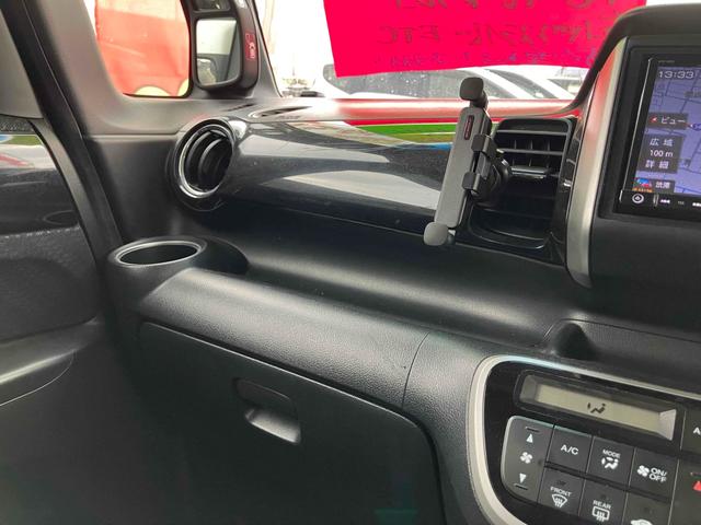 Ｎ－ＢＯＸカスタム Ｇ・Ｌパッケージ　ドライブレコーダー　ＥＴＣ　両側スライド・片側電動　ナビ　ＴＶ　オートライト　ＨＩＤ　スマートキー　アイドリングストップ　電動格納ミラー　ベンチシート　ＣＶＴ　盗難防止システム　ＡＢＳ　ＥＳＣ（34枚目）