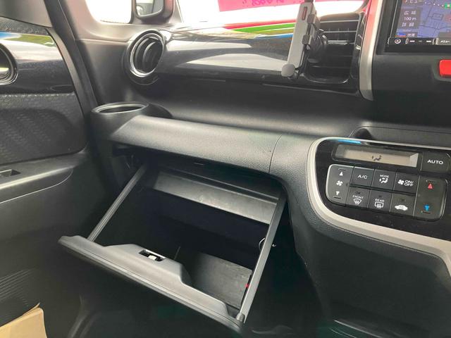 Ｎ－ＢＯＸカスタム Ｇ・Ｌパッケージ　ドライブレコーダー　ＥＴＣ　両側スライド・片側電動　ナビ　ＴＶ　オートライト　ＨＩＤ　スマートキー　アイドリングストップ　電動格納ミラー　ベンチシート　ＣＶＴ　盗難防止システム　ＡＢＳ　ＥＳＣ（35枚目）