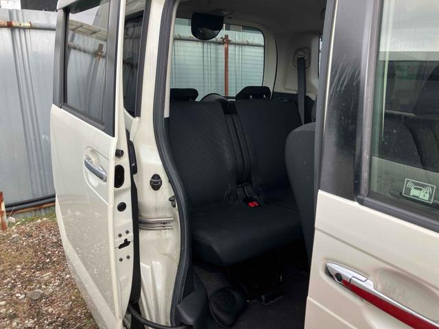 Ｎ－ＢＯＸカスタム Ｇ・Ｌパッケージ　ドライブレコーダー　ＥＴＣ　両側スライド・片側電動　ナビ　ＴＶ　オートライト　ＨＩＤ　スマートキー　アイドリングストップ　電動格納ミラー　ベンチシート　ＣＶＴ　盗難防止システム　ＡＢＳ　ＥＳＣ（46枚目）