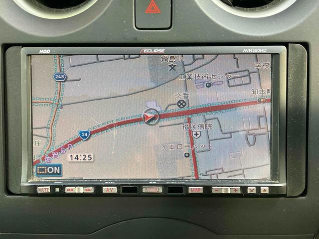 �i�r�t�������s��h���C�u���y�����ЂƎ��I���߂Ă̓��ł��������ƂȂ��G�X�R�[�g���Ă���܂��B