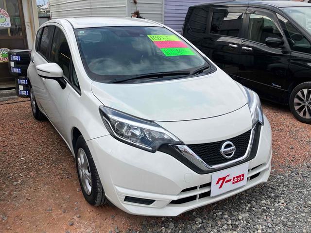 ���Ԃ̒m�����Ȃ��Ă����v�ł��I�F�l�̂����X���X�^�b�t�ꓯ�A�S��肨�҂����Ă���܂��B