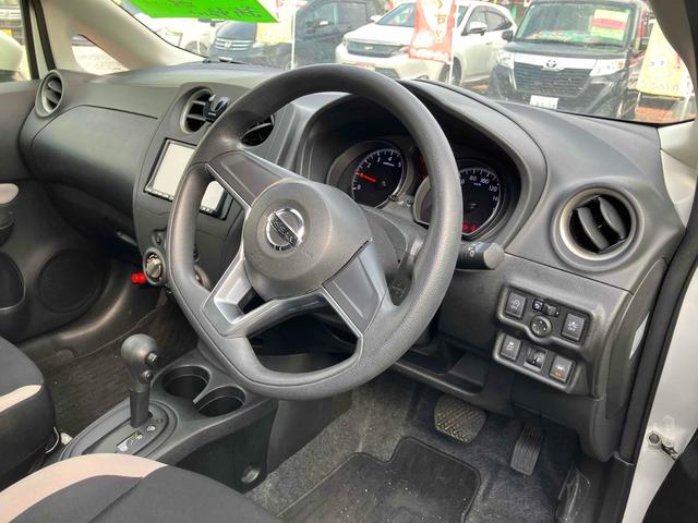 �ו��ɓn��S���X�^�b�t���m�F�������Ē����܂��̂ł����S�������܂��I�I�����x���m�F���������I