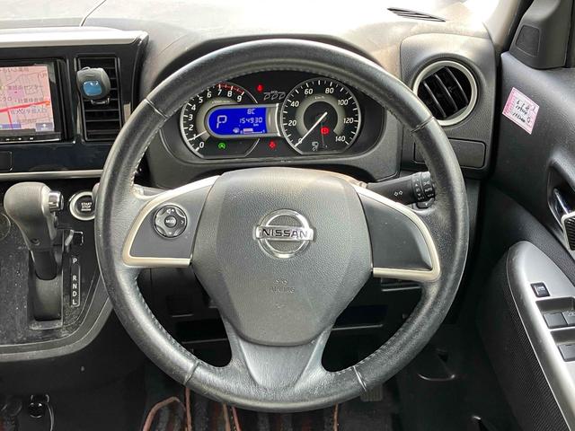 デイズルークス ハイウェイスター　Ｘ　Ｇパッケージ　全周囲カメラ　両側電動スライドドア　ナビ　ＴＶ　衝突被害軽減システム　オートライト　ＨＩＤ　スマートキー　アイドリングストップ　電動格納ミラー　ベンチシート　ＣＶＴ　盗難防止システム　ＡＢＳ　ＥＳＣ（3枚目）