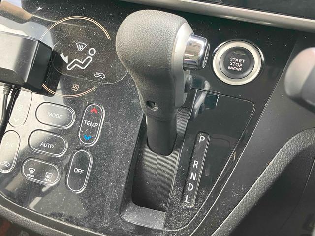 デイズルークス ハイウェイスター　Ｘ　Ｇパッケージ　全周囲カメラ　両側電動スライドドア　ナビ　ＴＶ　衝突被害軽減システム　オートライト　ＨＩＤ　スマートキー　アイドリングストップ　電動格納ミラー　ベンチシート　ＣＶＴ　盗難防止システム　ＡＢＳ　ＥＳＣ（7枚目）