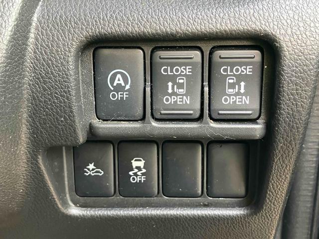 デイズルークス ハイウェイスター　Ｘ　Ｇパッケージ　全周囲カメラ　両側電動スライドドア　ナビ　ＴＶ　衝突被害軽減システム　オートライト　ＨＩＤ　スマートキー　アイドリングストップ　電動格納ミラー　ベンチシート　ＣＶＴ　盗難防止システム　ＡＢＳ　ＥＳＣ（10枚目）