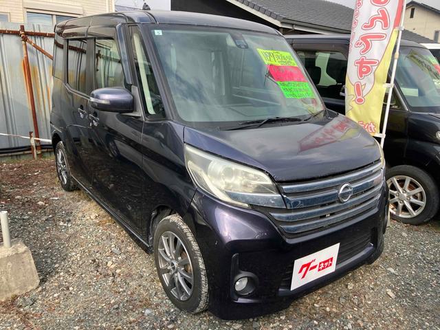 デイズルークス ハイウェイスター　Ｘ　Ｇパッケージ　全周囲カメラ　両側電動スライドドア　ナビ　ＴＶ　衝突被害軽減システム　オートライト　ＨＩＤ　スマートキー　アイドリングストップ　電動格納ミラー　ベンチシート　ＣＶＴ　盗難防止システム　ＡＢＳ　ＥＳＣ（13枚目）