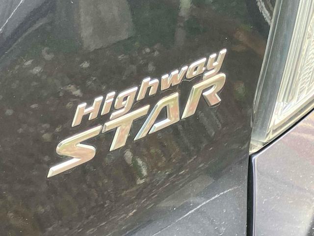 デイズルークス ハイウェイスター　Ｘ　Ｇパッケージ　全周囲カメラ　両側電動スライドドア　ナビ　ＴＶ　衝突被害軽減システム　オートライト　ＨＩＤ　スマートキー　アイドリングストップ　電動格納ミラー　ベンチシート　ＣＶＴ　盗難防止システム　ＡＢＳ　ＥＳＣ（17枚目）