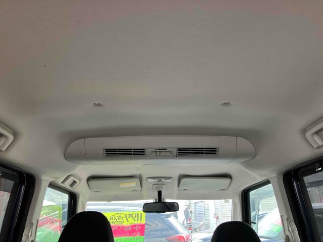 デイズルークス ハイウェイスター　Ｘ　Ｇパッケージ　全周囲カメラ　両側電動スライドドア　ナビ　ＴＶ　衝突被害軽減システム　オートライト　ＨＩＤ　スマートキー　アイドリングストップ　電動格納ミラー　ベンチシート　ＣＶＴ　盗難防止システム　ＡＢＳ　ＥＳＣ（23枚目）