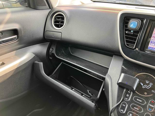 デイズルークス ハイウェイスター　Ｘ　Ｇパッケージ　全周囲カメラ　両側電動スライドドア　ナビ　ＴＶ　衝突被害軽減システム　オートライト　ＨＩＤ　スマートキー　アイドリングストップ　電動格納ミラー　ベンチシート　ＣＶＴ　盗難防止システム　ＡＢＳ　ＥＳＣ（34枚目）