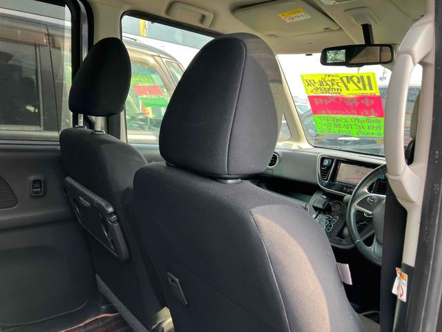 デイズルークス ハイウェイスター　Ｘ　Ｇパッケージ　全周囲カメラ　両側電動スライドドア　ナビ　ＴＶ　衝突被害軽減システム　オートライト　ＨＩＤ　スマートキー　アイドリングストップ　電動格納ミラー　ベンチシート　ＣＶＴ　盗難防止システム　ＡＢＳ　ＥＳＣ（47枚目）