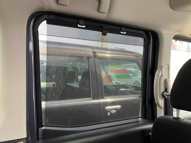 デイズルークス ハイウェイスター　Ｘ　Ｇパッケージ　全周囲カメラ　両側電動スライドドア　ナビ　ＴＶ　衝突被害軽減システム　オートライト　ＨＩＤ　スマートキー　アイドリングストップ　電動格納ミラー　ベンチシート　ＣＶＴ　盗難防止システム　ＡＢＳ　ＥＳＣ（51枚目）