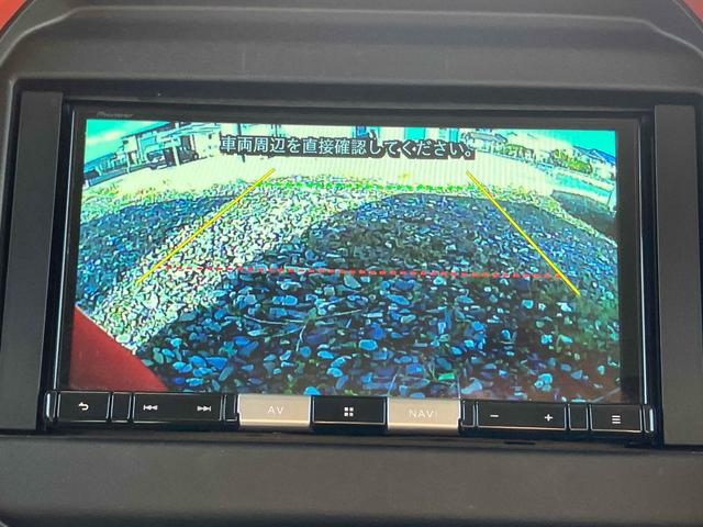 ハスラー ハイブリッドＧ　ＥＴＣ　バックカメラ　ナビ　クリアランスソナー　レーンアシスト　衝突被害軽減システム　オートライト　スマートキー　アイドリングストップ　電動格納ミラー　シートヒーター　ＣＶＴ　盗難防止システム　ＡＢＳ（5枚目）