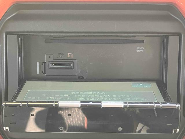 ハスラー ハイブリッドＧ　ＥＴＣ　バックカメラ　ナビ　クリアランスソナー　レーンアシスト　衝突被害軽減システム　オートライト　スマートキー　アイドリングストップ　電動格納ミラー　シートヒーター　ＣＶＴ　盗難防止システム　ＡＢＳ（37枚目）