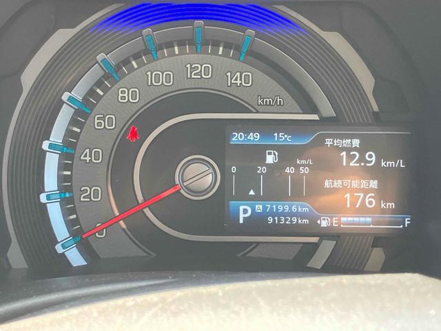 ハスラー ハイブリッドＧ　ＥＴＣ　バックカメラ　ナビ　クリアランスソナー　レーンアシスト　衝突被害軽減システム　オートライト　スマートキー　アイドリングストップ　電動格納ミラー　シートヒーター　ＣＶＴ　盗難防止システム　ＡＢＳ（41枚目）