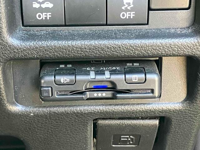 ハスラー ハイブリッドＧ　ＥＴＣ　バックカメラ　ナビ　ＴＶ　クリアランスソナー　レーンアシスト　衝突被害軽減システム　オートライト　スマートキー　アイドリングストップ　電動格納ミラー　シートヒーター　ＣＶＴ　盗難防止システム（9枚目）