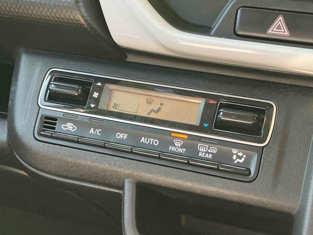 ハスラー ハイブリッドＧ　ＥＴＣ　バックカメラ　ナビ　ＴＶ　クリアランスソナー　レーンアシスト　衝突被害軽減システム　オートライト　スマートキー　アイドリングストップ　電動格納ミラー　シートヒーター　ＣＶＴ　盗難防止システム（36枚目）