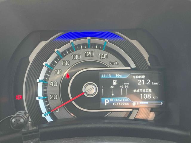 ハスラー ハイブリッドＧ　ＥＴＣ　バックカメラ　ナビ　ＴＶ　クリアランスソナー　レーンアシスト　衝突被害軽減システム　オートライト　スマートキー　アイドリングストップ　電動格納ミラー　シートヒーター　ＣＶＴ　盗難防止システム（38枚目）