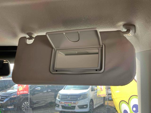 ハスラー ハイブリッドＧ　ＥＴＣ　バックカメラ　ナビ　ＴＶ　クリアランスソナー　レーンアシスト　衝突被害軽減システム　オートライト　スマートキー　アイドリングストップ　電動格納ミラー　シートヒーター　ＣＶＴ　盗難防止システム（43枚目）