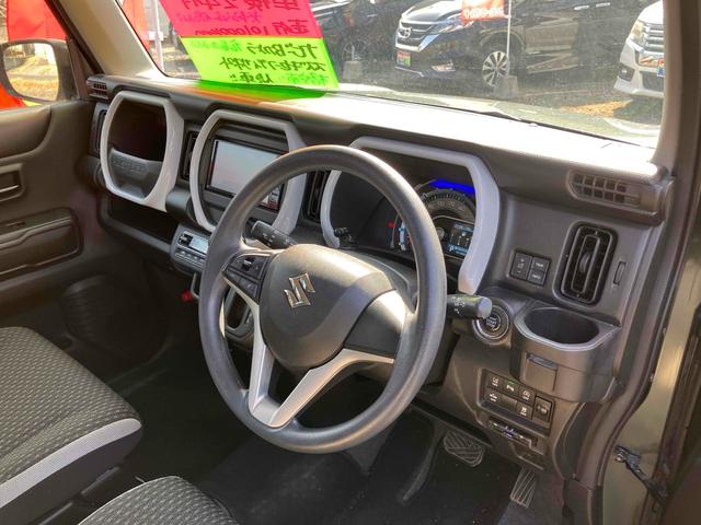 ハスラー ハイブリッドＧ　ＥＴＣ　バックカメラ　ナビ　ＴＶ　クリアランスソナー　レーンアシスト　衝突被害軽減システム　オートライト　スマートキー　アイドリングストップ　電動格納ミラー　シートヒーター　ＣＶＴ　盗難防止システム（45枚目）