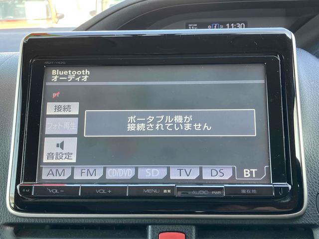 ヴォクシー ハイブリッドV ドライブレコーダー ETC バックカメラ ナビ TV クリアランスソナー オートクルーズコントロール 両側電動スライドドア オートライト LEDヘッドランプ スマートキー アイドリングストップ(6枚目)