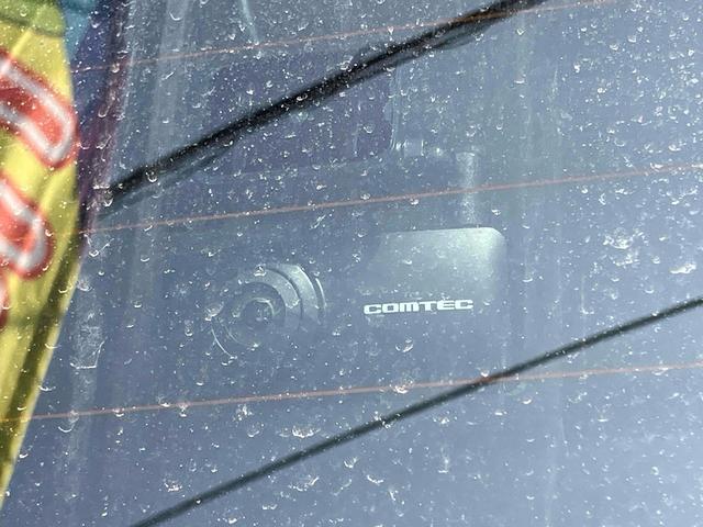 ヴォクシー ハイブリッドV ドライブレコーダー ETC バックカメラ ナビ TV クリアランスソナー オートクルーズコントロール 両側電動スライドドア オートライト LEDヘッドランプ スマートキー アイドリングストップ(23枚目)