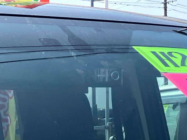 ヴォクシー ハイブリッドV ドライブレコーダー ETC バックカメラ ナビ TV クリアランスソナー オートクルーズコントロール 両側電動スライドドア オートライト LEDヘッドランプ スマートキー アイドリングストップ(31枚目)