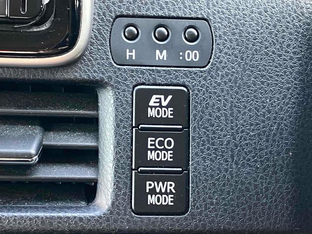 ヴォクシー ハイブリッドV ドライブレコーダー ETC バックカメラ ナビ TV クリアランスソナー オートクルーズコントロール 両側電動スライドドア オートライト LEDヘッドランプ スマートキー アイドリングストップ(41枚目)