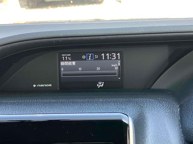 ヴォクシー ハイブリッドV ドライブレコーダー ETC バックカメラ ナビ TV クリアランスソナー オートクルーズコントロール 両側電動スライドドア オートライト LEDヘッドランプ スマートキー アイドリングストップ(42枚目)